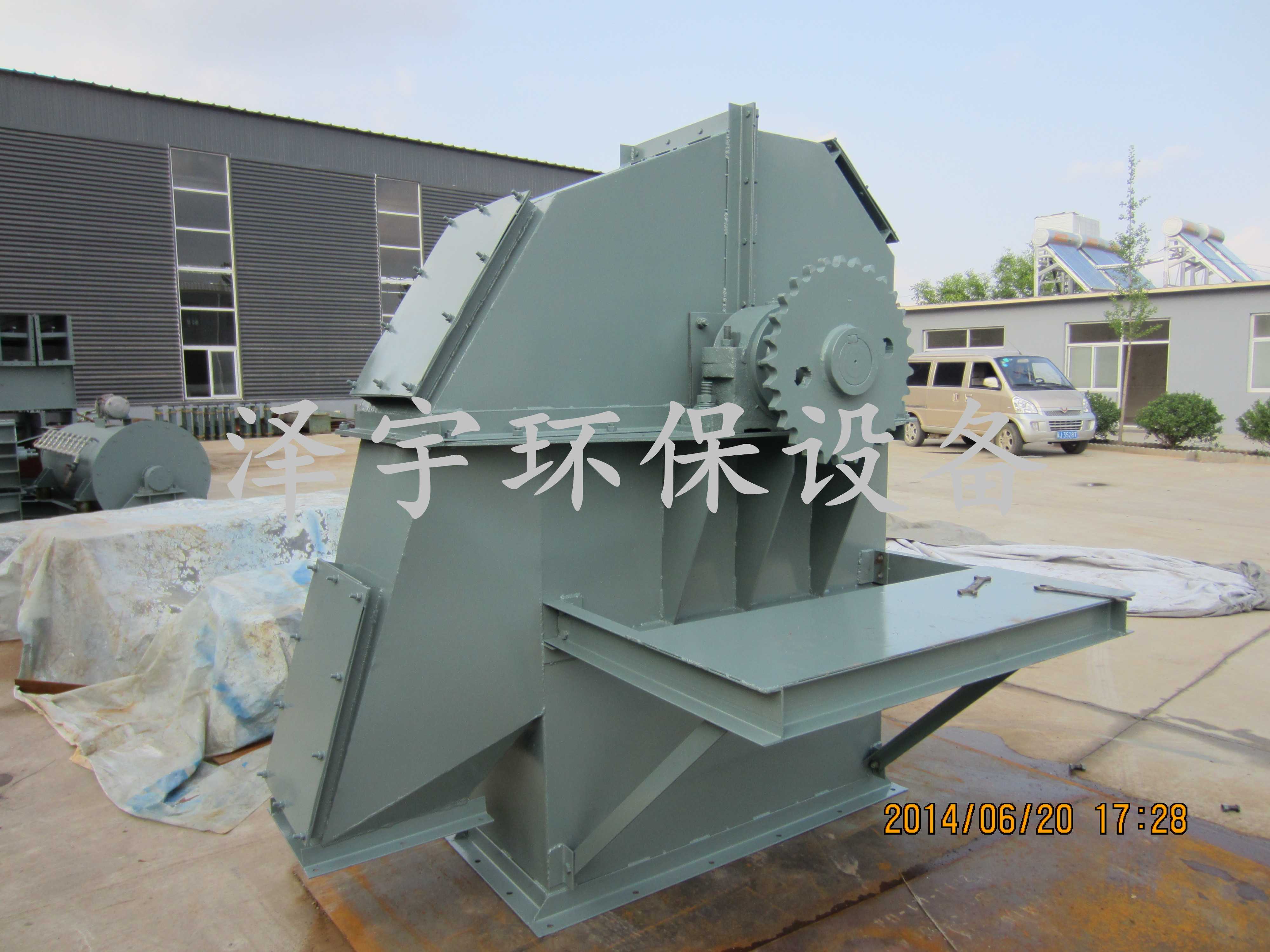 NE50板鏈?zhǔn)蕉肥教嵘龣C(jī)