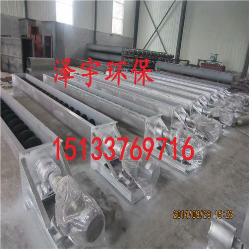螺旋輸送機(jī)正確的使用方法是怎樣的呢？