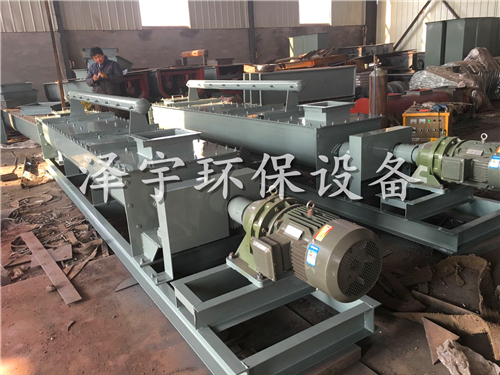 雙軸粉塵加濕機(jī)雙軸粉塵加濕機(jī)簡(jiǎn)介