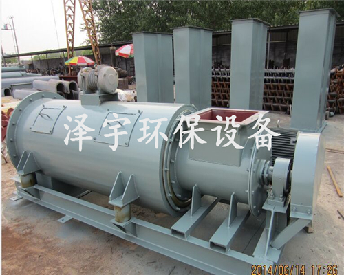 DSZ-J型單軸粉塵加濕機