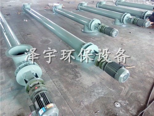 造成管式螺旋輸送機出故障具體有哪些原因