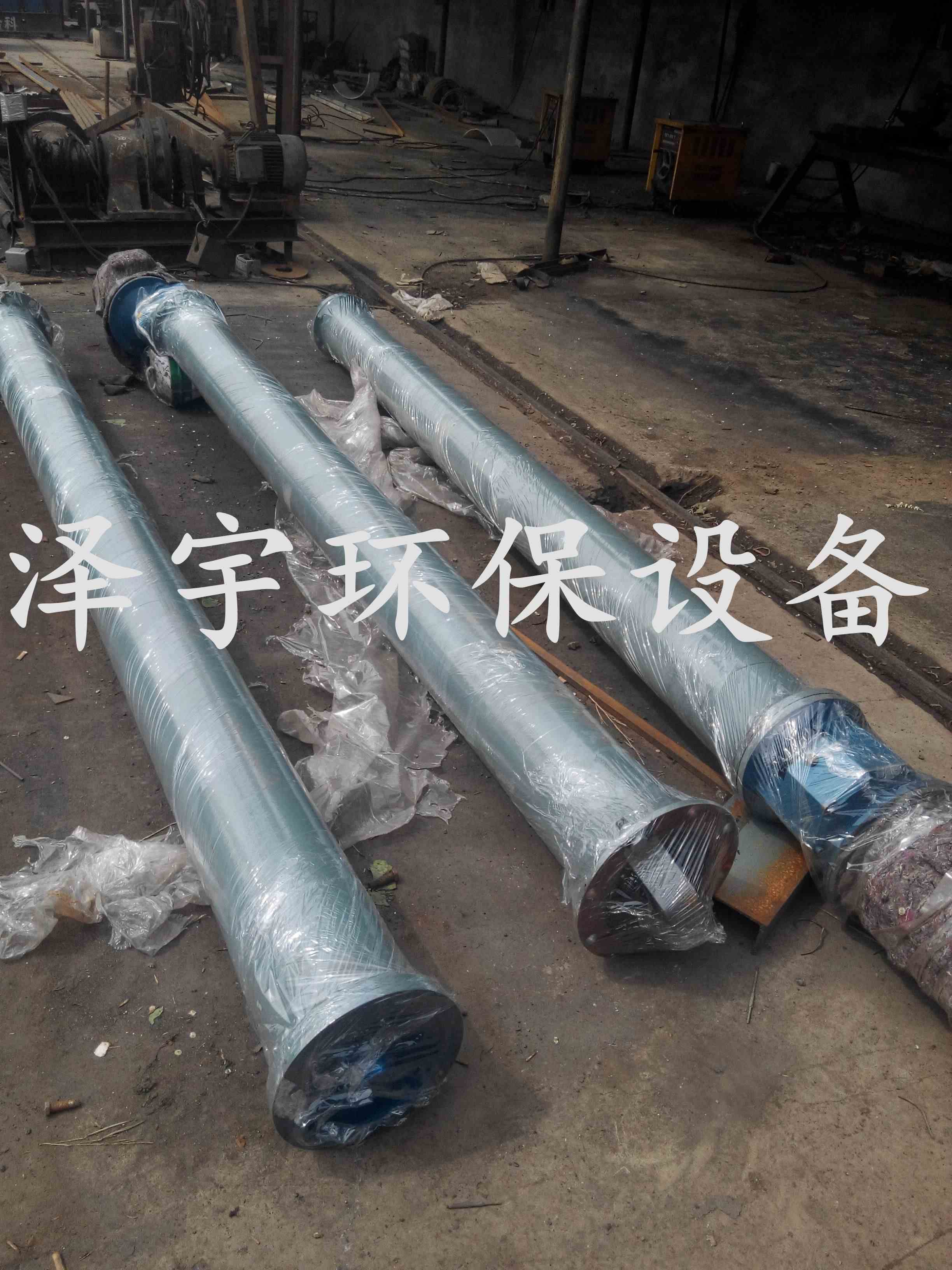 造成管式螺旋輸送機故障主要在哪幾個方面