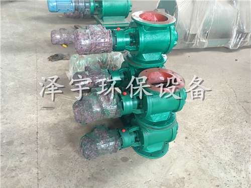 YJD-B圓口星型卸料器