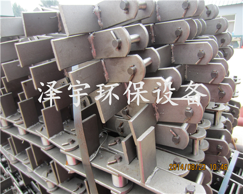 刮板輸送機(jī)鏈條