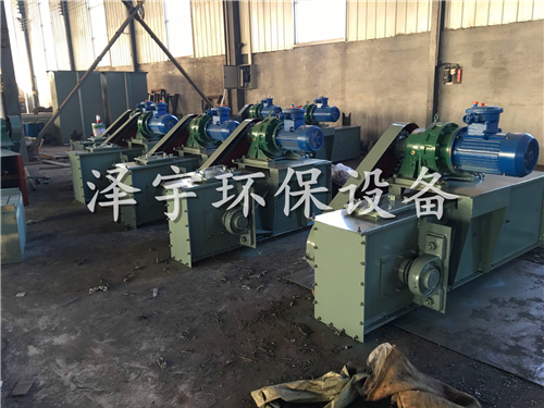 什么是埋刮板輸送機(jī)？