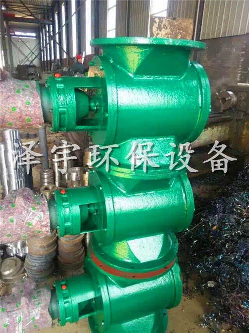 分隔輪