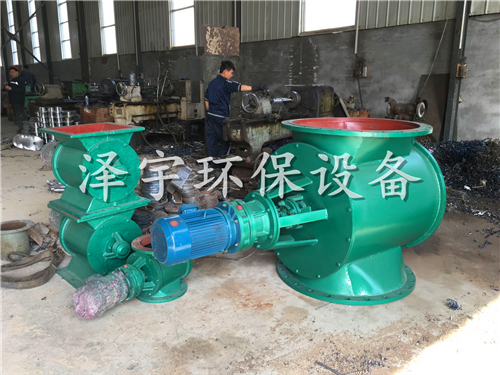 關(guān)于星型卸料器葉輪與殼體之間的間隙詳情介紹
