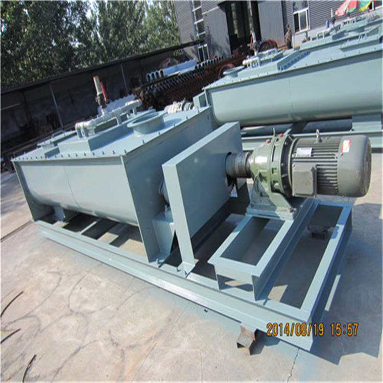 SJ-80型雙軸粉塵加濕機產(chǎn)品介紹講解