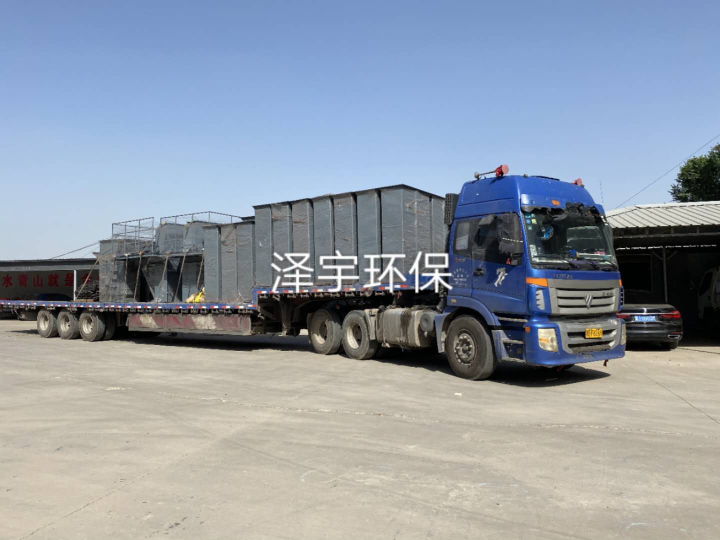 NE30斗式提升機發(fā)貨湖北